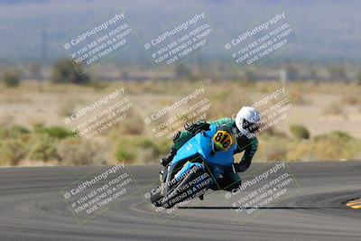 media/Oct-30-2022-CVMA (Sun) [[fb421c3cec]]/Race 11 Amateur Supersport Open/